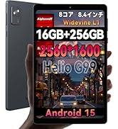 Amazon.co.jp: Alphawolf APad2 タブレット 8インチ 16GB+256GB 6軸